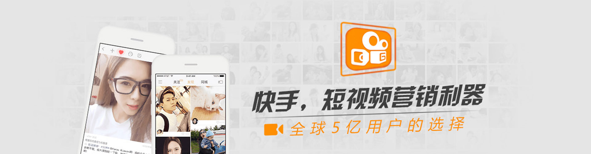 矿区sem专员